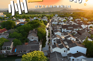 湖州市文化广电旅游局关于组织实施2026年全国导游资格考试的通知