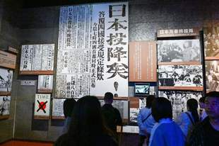 81年前的今天,日本投降了!