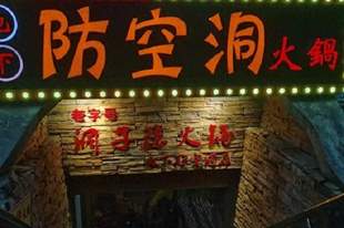 我去过10次重庆，直到去年才被一个出租车师傅上了一课