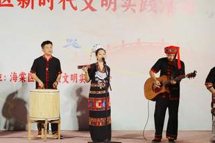 七夕遇上黎韵非遗！三亚海棠区多彩活动点亮浪漫佳节