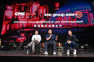 两大现场音乐演艺品牌联手，推华语音乐人开拓海外演出市场