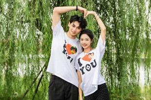 消暑趣玩正当时 东方伊甸园推出夜场票释放暑期多重惠民福利
