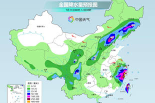 台风“巴威”风雨最强时段到来 中东部高温范围缩减