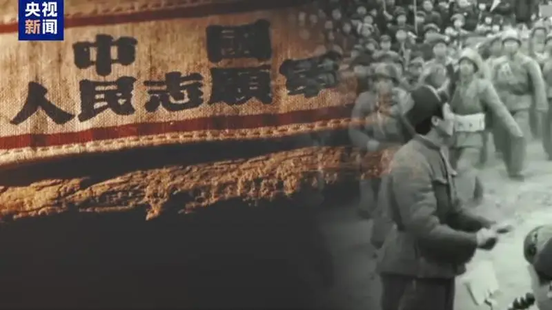 大党丨我们的名字，叫中国共产党