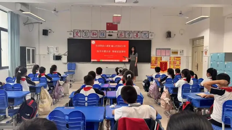 东湖思政小课堂 童心向党好少年 ——濮阳市东湖小学开展“思政微课堂”系列活动（第七期）