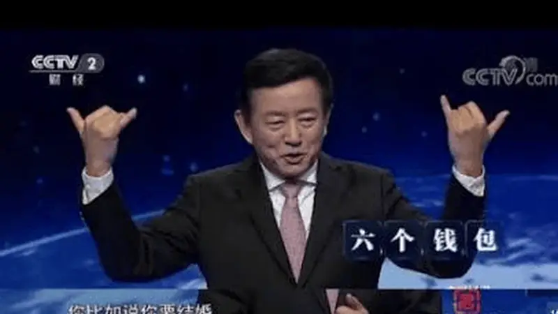 房价真的不能再跌了！这三组数据藏着中国楼市的真相