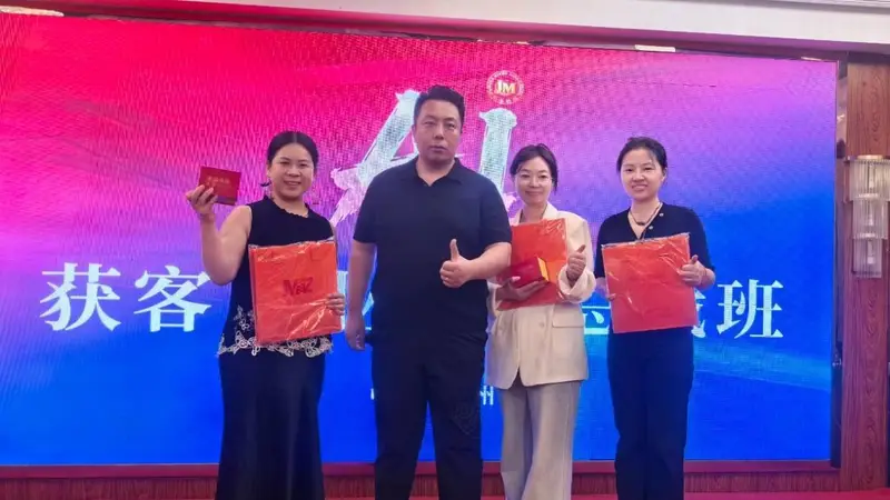 一家烧饼店的奋进 —— 四处求学破局