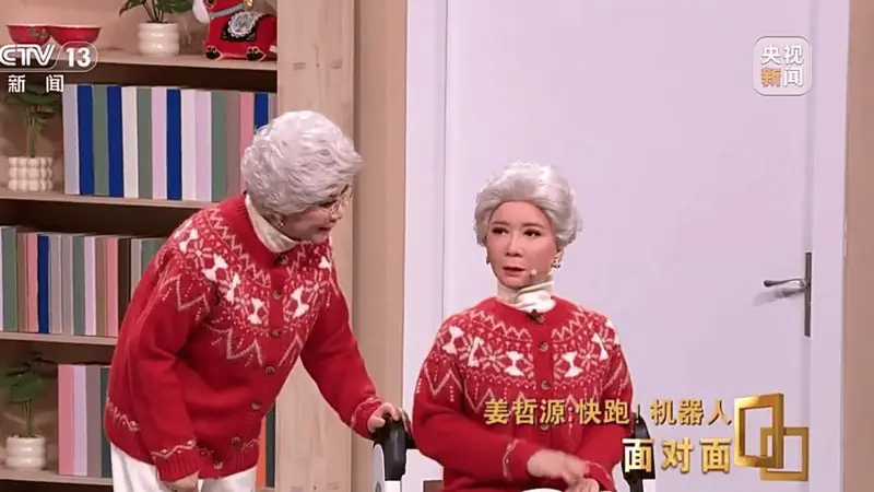 中国超仿生机器人三剑客,走在了硅谷前面