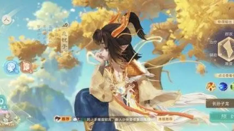 大话手游暑期大改后 盘点各门派在养生服的游戏环境