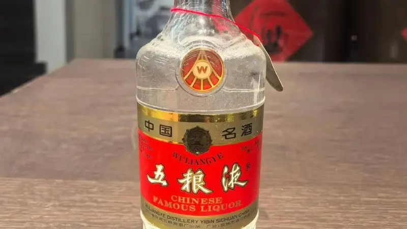 白酒不是越老越值钱!2026内行公认:只有3种酒适合长期存,其余全是废酒