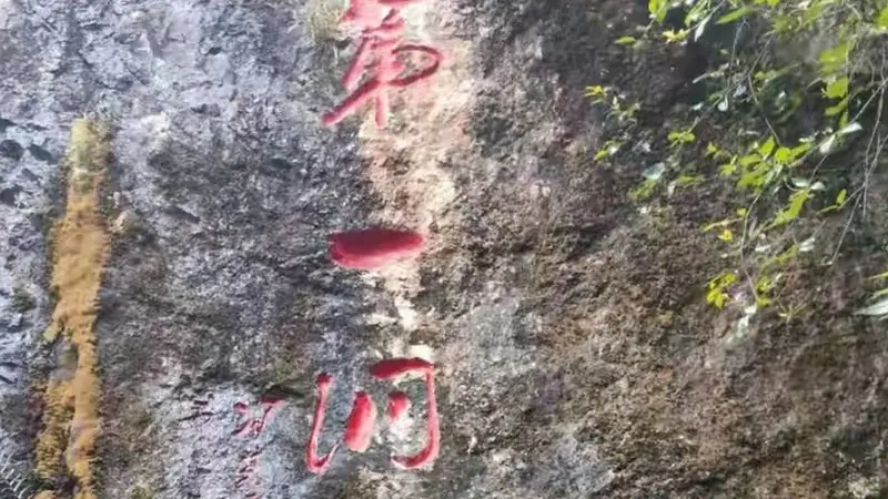 云贵印象（六）：织金洞，中国溶洞之王