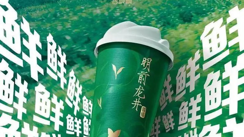 香飘飘，“去季节化”七年终破题