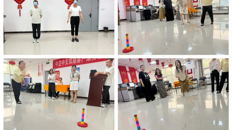 富德生命人寿中卫中心支公司开展趣味大早会活动