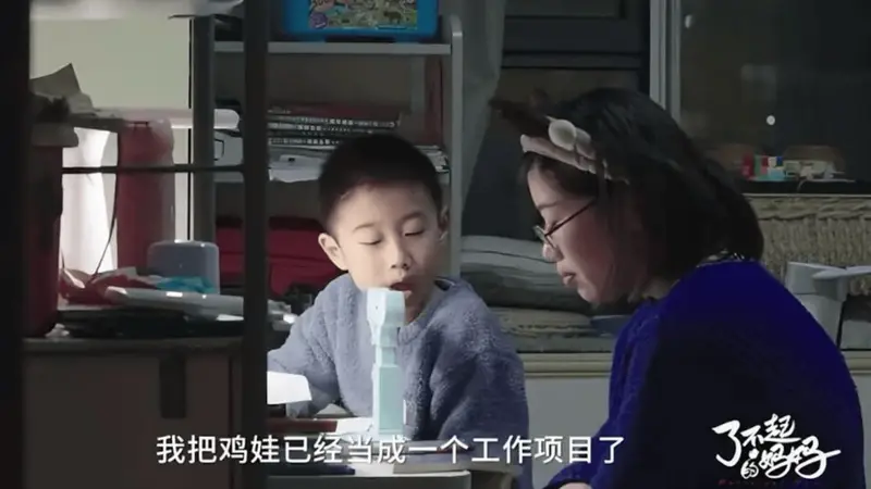 高学历全职妈妈劝诫：如果家境一般，别轻易裸辞回归家庭
