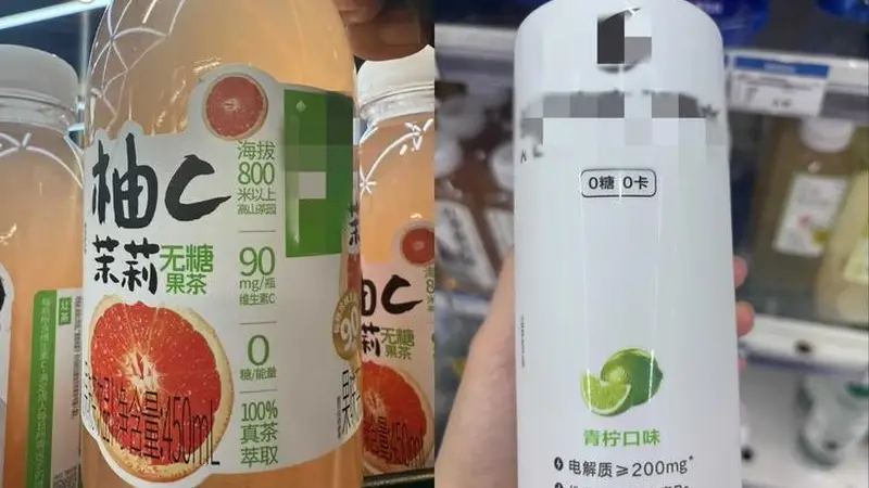 曾经风靡全国的国民饮料“六个核桃”,为啥卖不动了?
