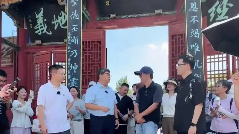 狐眼观象：古陵承文脉 流量赋新机——从俞敏洪团队探访淮阳太昊陵看中原文旅融合新路径