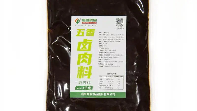优质牛肉汤定制厂家推荐，口碑好货源充足服务专业