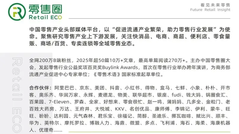 下一个烘焙,是一锅热卤
