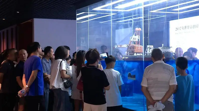 趣阳江·探海丝!海丝馆多元活动激活暑期文旅市场