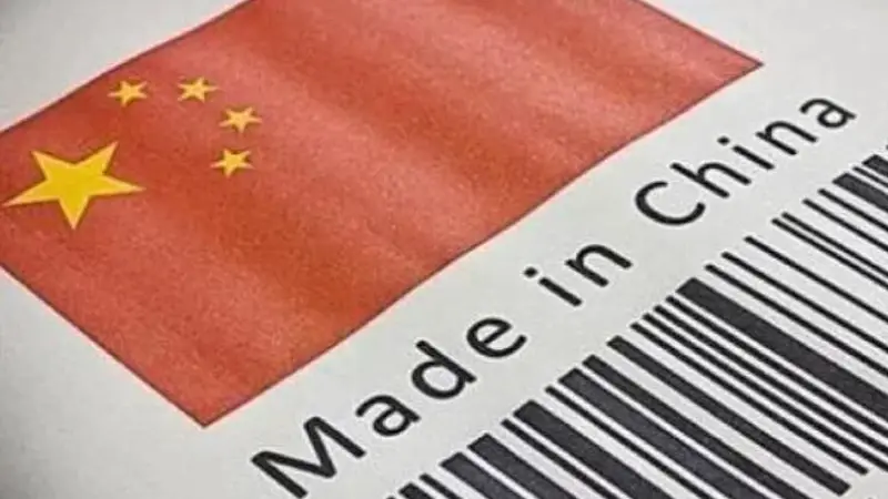 硬气！长鑫拒绝苹果低价采购，优先供给华为、小米等国产厂商