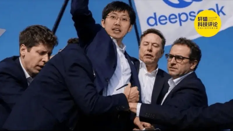 DeepSeek斩杀线，谁生谁死？