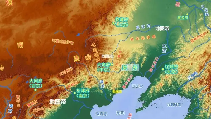 北京是哪六朝的古都?燕国算吗?