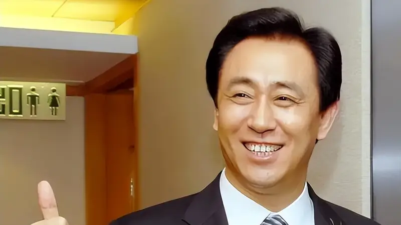 许家印隐藏的60亿,又被清盘人翻出来了
