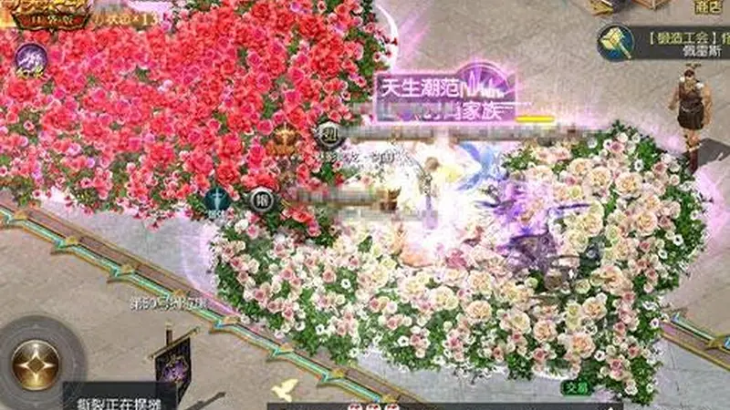 颜值拉满,《魔域口袋版》盛夏限定外观来袭
