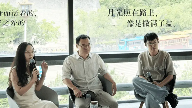 《狄仁杰与武则天》新书分享会：跳出"宫斗神探"刻板印象，理解武周时代的阶层转型与君臣博弈