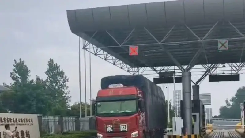 4个司机开了1100公里 帮去世卡友送回货车
