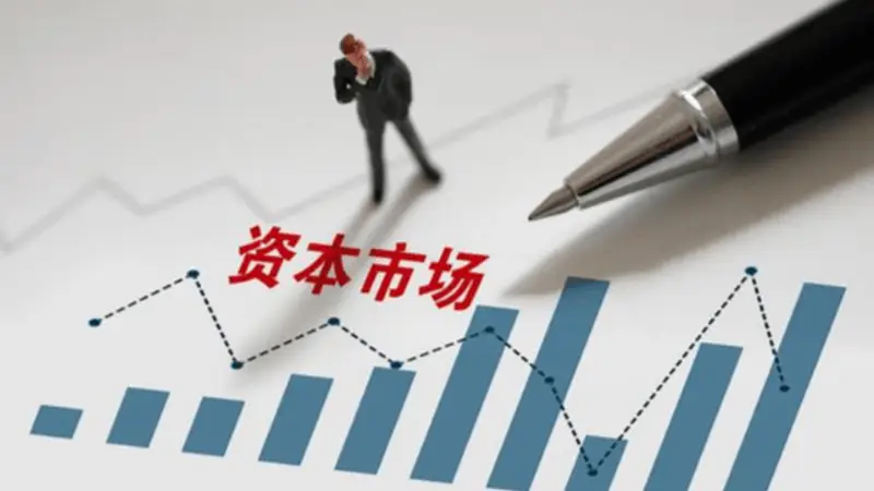 爱丽家居、一鸣食品暴涨后一字跌停，击鼓传花的游戏结束了？