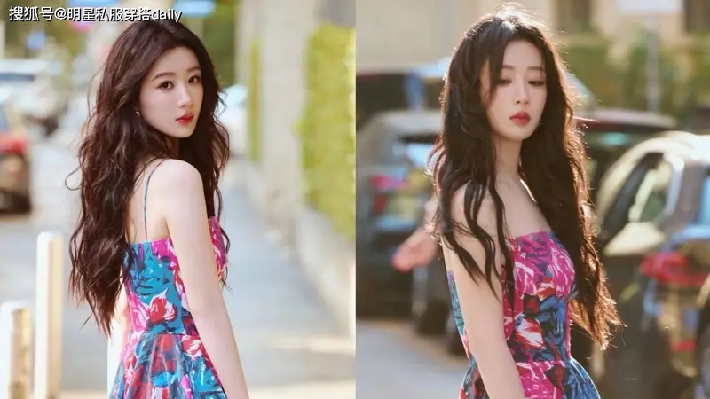 杨紫找对风格如“东方玫瑰”！穿浓烈印花长裙秀肩颈线，风情万种