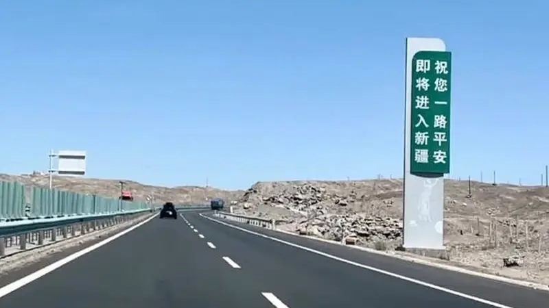 巴音布鲁克至那拉提自驾观察：一场高原到山谷草原的地貌过渡