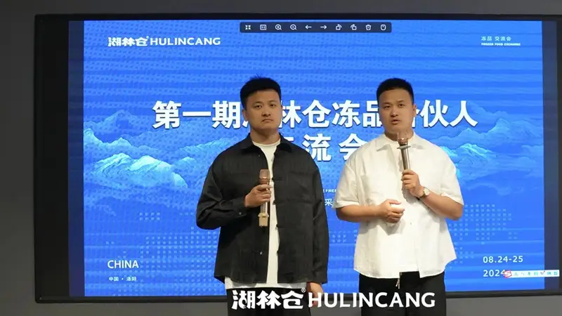 怎么挑选早餐档口预制湖林仓脆皮火烧货源