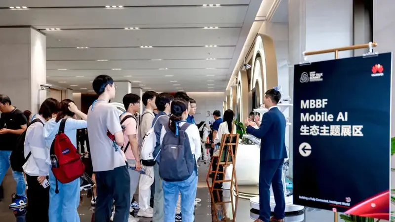 华为轮值董事长汪涛：移动通信的下一个十年，属于智能体互联世界