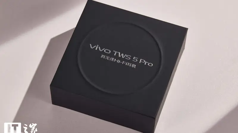 vivo TWS 5 Pro耳机图赏：圈铁音质+独立DAC + Wi-Fi无损音频