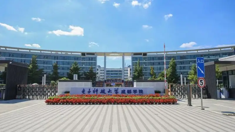 2026年高考被忽视的宝藏高校,17个专业排名全国第一,就业率超高,400多分就能上!
