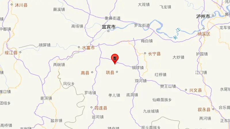 四川宜宾市高县发生5.5级地震,成都、重庆等地震感明显