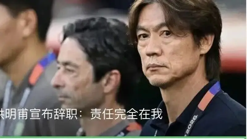 美媒：美伊同意停止互袭，30日在多哈继续谈判