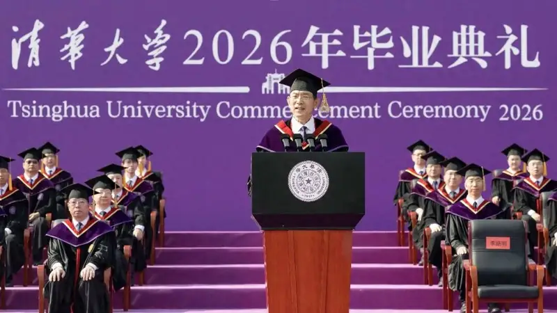 这些大学校长的毕业寄语，哪句戳中了你？