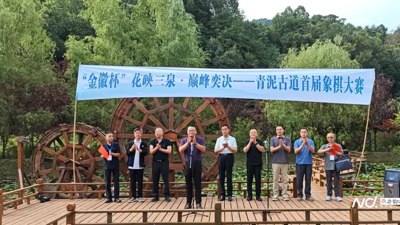 如果李白重回陇南青泥岭，是否也会落子三泉山水间？