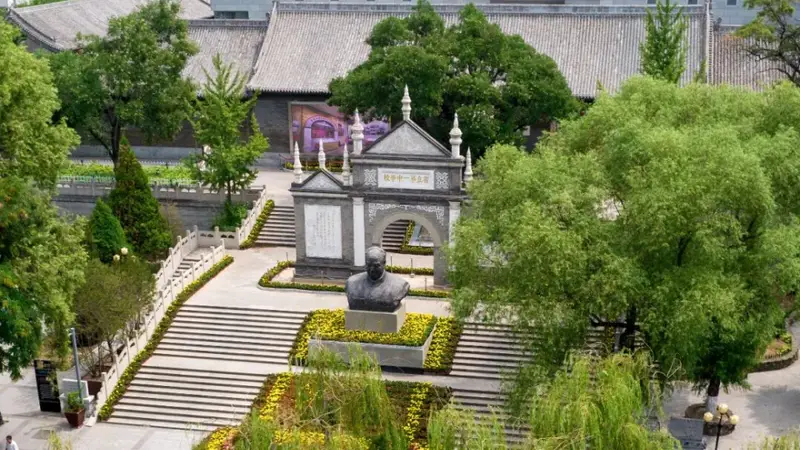 收藏!太原15处值得打卡的红色旅游景点