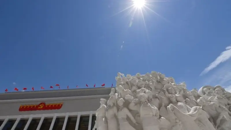 世界读懂中国共产党丨“推动中国发展的核心力量”