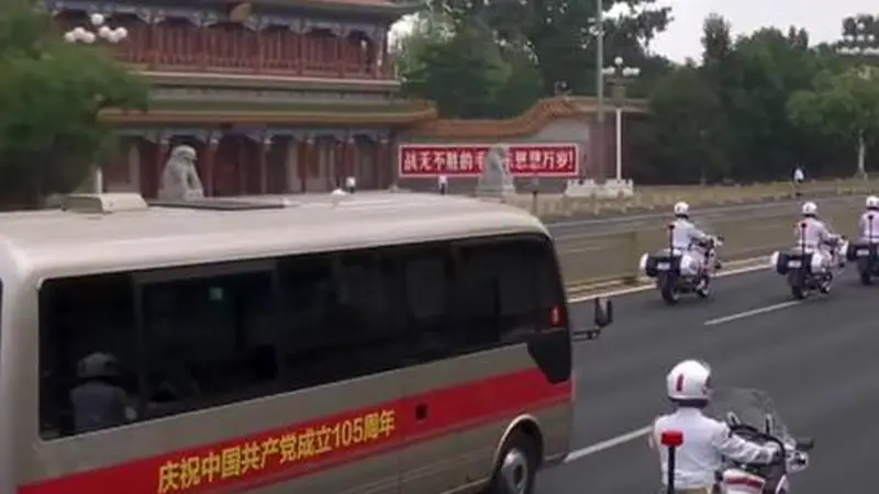 近镜头｜最高礼遇致敬功勋党员