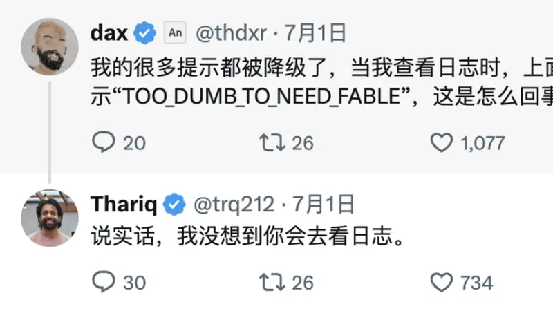 Fable 5 内心「小作文」曝光，这次真不做人了