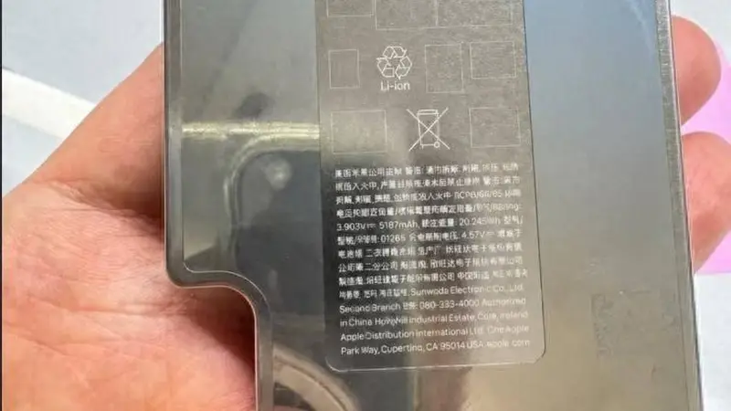 太拉胯！iPhone18 Pro Max电池实锤欣旺达供货，电池容量依然最小
