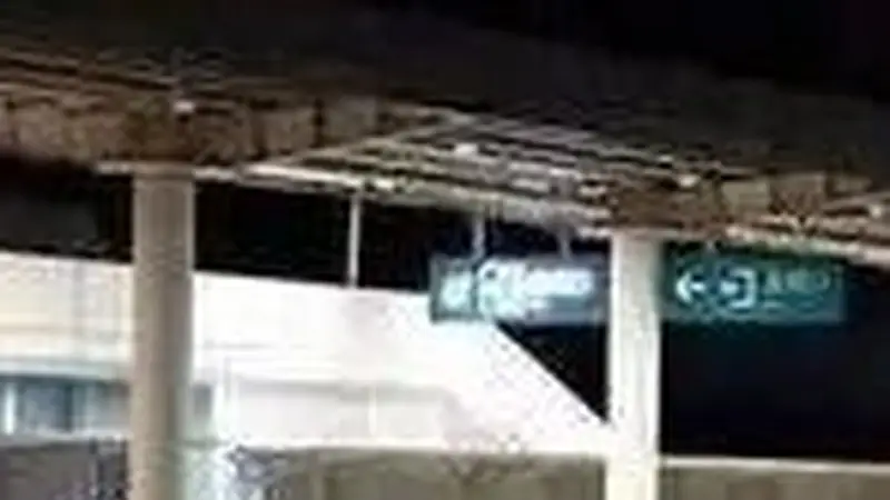 一检测列车撞死11人，调查报告公布：对34人给予党纪政务处理