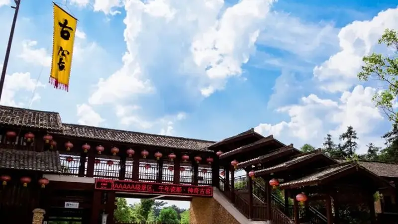 夏日寻凉好去处！藏在绿荫里的景德镇古窑，悠闲避暑还能赏千年瓷韵