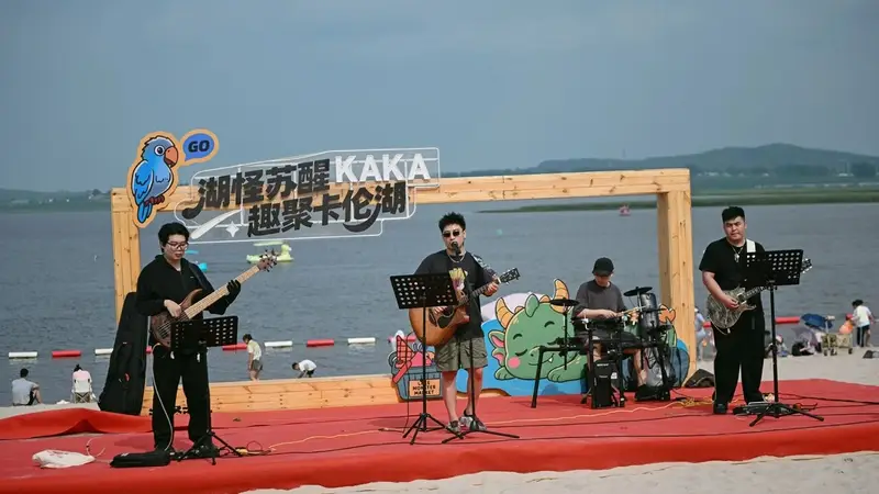 长春新添夏日微度假打卡新场景