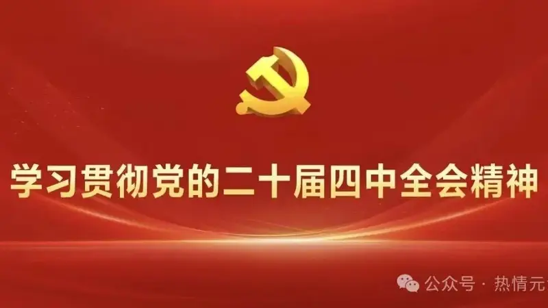 李利平:23载匠心传承 老茶醋焕发新活力